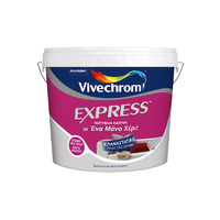 VIVECHROM EXPRESS