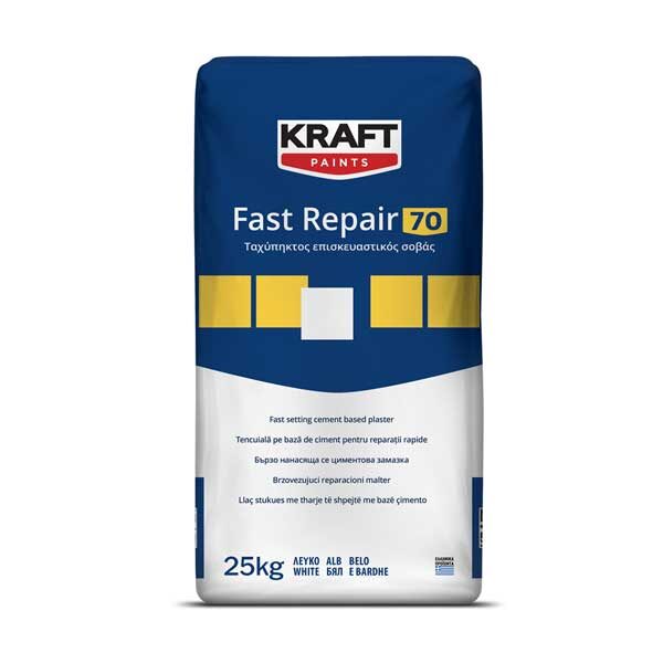 Fast Repair 70