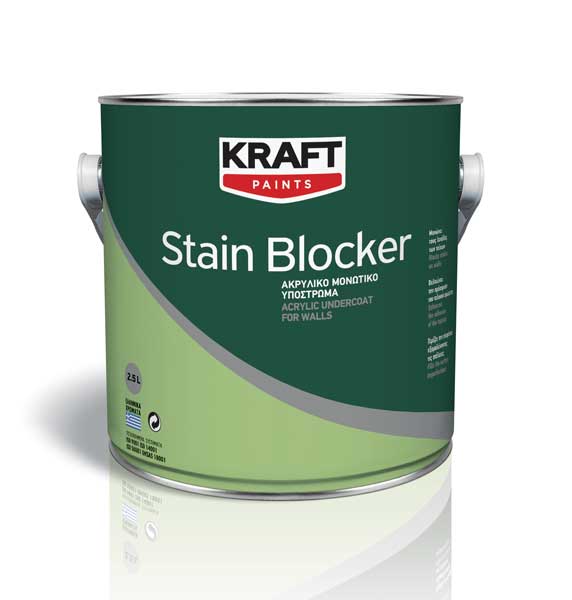 Stain Blocker 1