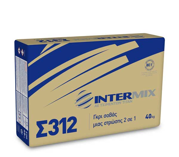 Intermix S312 40K.jpg web1